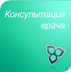 Купить спирали